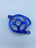 Surron Light Bee Motor Cover- Gear'd Up